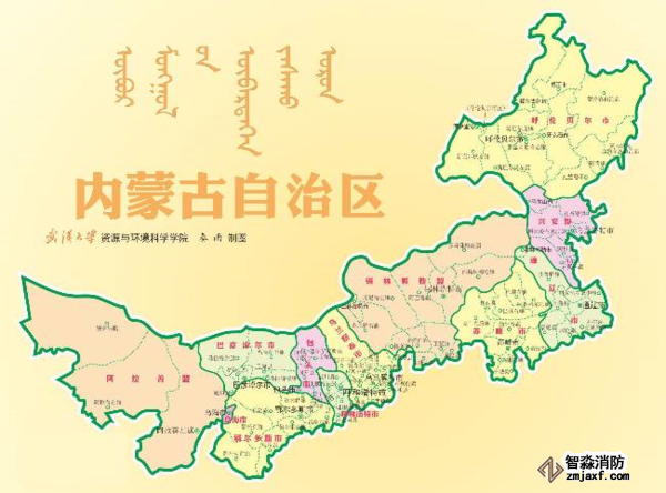 內(nèi)蒙古區(qū)域銷售消防檢測(cè)設(shè)備